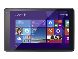 ���������꡼ No.001�Υ���ͥ������ / ��2��6000�ߤ�Windows 8.1��ܥ��֥�åȤ��ޥ�������ԥ塼���������о�