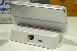 画像ギャラリー No.005のサムネイル画像 / UQ,最大通信速度220Mbpsに対応する新型WiMAX 2+モバイルルーター計2製品を発表