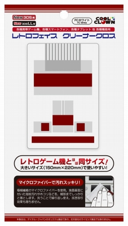 ꡼ No.001 | դϥեߥȥեߡΤȤܸۤΥ꡼ʡ2