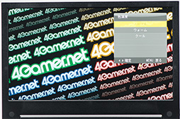 画像ギャラリー No.023のサムネイル画像 / PS4と一体化した状態で使えるHORI製の小型液晶ディスプレイを試す。“シリーズ最新作”の出来映えはいかに?