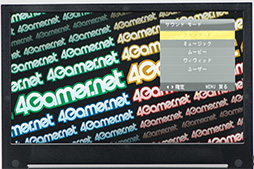 画像ギャラリー No.024のサムネイル画像 / PS4と一体化した状態で使えるHORI製の小型液晶ディスプレイを試す。“シリーズ最新作”の出来映えはいかに?