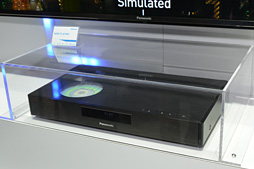 画像ギャラリー No.004のサムネイル画像 / 西川善司の3DGE:PS4もXbox Oneもマイチェンで対応必至!? 突然の4K Blu-ray規格登場がテレビやディスプレイに革命をもたらす可能性を探る