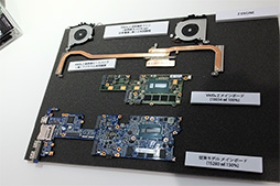 ���������꡼ No.007�Υ���ͥ������ / ������VAIO�פ��ϥ����ڥå���2-in-1�Ρ���PC��Broadwell-H��ܤΥ��֥�å�PC��ȯɽ