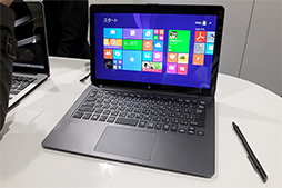 ���������꡼ No.011�Υ���ͥ������ / ������VAIO�פ��ϥ����ڥå���2-in-1�Ρ���PC��Broadwell-H��ܤΥ��֥�å�PC��ȯɽ