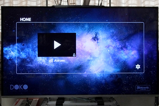 ꡼ No.008 | ϡɤФʤPCॹȥ꡼ߥѵDOKOץӥ塼ɽٱϾˤʤ뤬ʸˤϵʤ