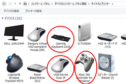 ꡼ No.033 | ϡɤФʤPCॹȥ꡼ߥѵDOKOץӥ塼ɽٱϾˤʤ뤬ʸˤϵʤ