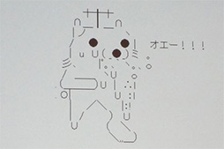 ꡼ No.012 | GDC 2015ϥХ3VR HMD˲ȯԤֺŬΥݥȡ