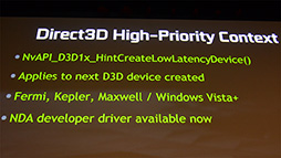 ꡼ No.016 | GTC 2015NVIDIAȯɽVRSDKVR DirectפϡAMDΡLiquidVRפȰβۤʤΤ