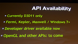 ꡼ No.022 | GTC 2015NVIDIAȯɽVRSDKVR DirectפϡAMDΡLiquidVRפȰβۤʤΤ