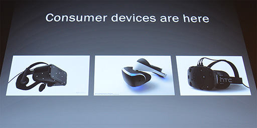 ꡼ No.004Υͥ / GTC 2015ϥ奢˳ڤVRƥġ360٥ӥǥפ㥳Ȥۿ륷ƥबо