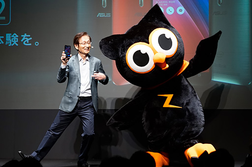 ���������꡼ No.002�Υ���ͥ������ / �ϥ����ڥå���SIM���å��ե꡼���ޥۡ�ZenFone 2�ץ�ݡ��ȡ����������MVNO SIM�ȥ٥��ȥޥå�