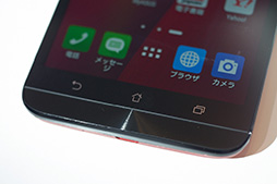 ���������꡼ No.015�Υ���ͥ������ / �ϥ����ڥå���SIM���å��ե꡼���ޥۡ�ZenFone 2�ץ�ݡ��ȡ����������MVNO SIM�ȥ٥��ȥޥå�