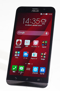 ���������꡼ No.019�Υ���ͥ������ / �ϥ����ڥå���SIM���å��ե꡼���ޥۡ�ZenFone 2�ץ�ݡ��ȡ����������MVNO SIM�ȥ٥��ȥޥå�