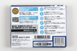 画像集 No.003のサムネイル画像 / OCZのエントリー向けSSD「ARC 100」が日本語仕様の製品ボックスを採用