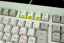 ꡼ No.006Υͥ / COMPUTEXREALFORCEܡɤǥʥϤ¸!? ץ줬׷ŪʥܡɻŸ