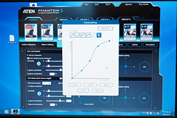 ꡼ No.011Υͥ / COMPUTEXPS43Xbox One360ΥPCѥܡɤȥޥǥץ쥤Ǥ褦ˤǥХPHANTOM-Sסȯ