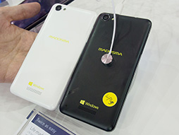 ꡼ No.003Υͥ / COMPUTEXȯԤǤ롩 ǸWindows 10֥åȿʤޤȤƥݡ