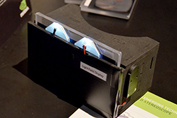 ���������꡼ No.025�Υ���ͥ������ / ��SIGGRAPH 2015��NVIDIA��������ե�������ο���VR HMD���θ����饤�ȥե�����ɤˤ�븽��Ū�ʱ�ᴶ�˶ä�