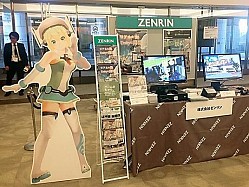 画像ギャラリー No.001のサムネイル画像 / ゼンリン,CEDEC 2015に3D都市モデルデータと位置情報の活用例を出展