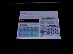 ꡼ No.003 | CEDEC 2015ϲǧǤϤǤ˿ʹ֤οǥץ顼˥󥰤ܤ