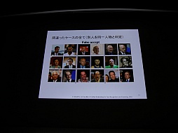 ꡼ No.012 | CEDEC 2015ϲǧǤϤǤ˿ʹ֤οǥץ顼˥󥰤ܤ