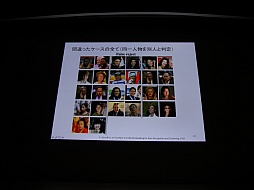 ꡼ No.013 | CEDEC 2015ϲǧǤϤǤ˿ʹ֤οǥץ顼˥󥰤ܤ