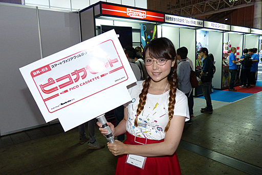 画像ギャラリー No.001のサムネイル画像 / スマートフォン向けの周辺機器,「ピコカセット」を体験。予想以上に夢が膨らんだユニークなデバイス