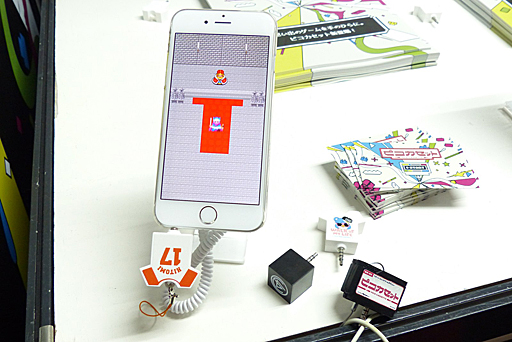 ꡼ No.005 | ޡȥեμյ֥ԥåȡפθͽ۰ʾ̴ĤˡʥǥХ