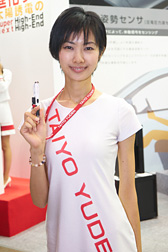 ꡼ No.044 | CEATEC JAPAN 2015ޤȤᡣॷƤ뤫⤷ʤеѤʤɤ򡤥ѥ˥Τ͡Ȥɤ⸫Ƥ