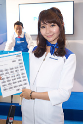 ꡼ No.048 | CEATEC JAPAN 2015ޤȤᡣॷƤ뤫⤷ʤеѤʤɤ򡤥ѥ˥Τ͡Ȥɤ⸫Ƥ