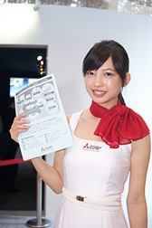 ꡼ No.054 | CEATEC JAPAN 2015ޤȤᡣॷƤ뤫⤷ʤеѤʤɤ򡤥ѥ˥Τ͡Ȥɤ⸫Ƥ