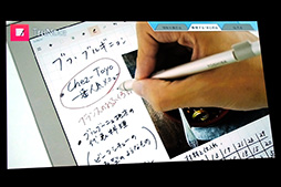 画像ギャラリー No.011のサムネイル画像 / 東芝,12インチ級で世界最軽量約569gの2-in-1 PC「dynaPad N72」を発表。Surface Pro 4のライバルとなるか