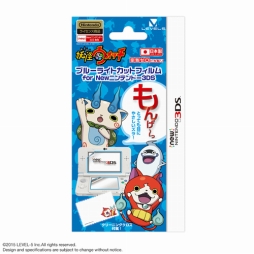 画像ギャラリー No.012のサムネイル画像 / 「妖怪ウォッチ」タッチペンなど3DS/3DS LL用周辺グッズが12月3日に発売