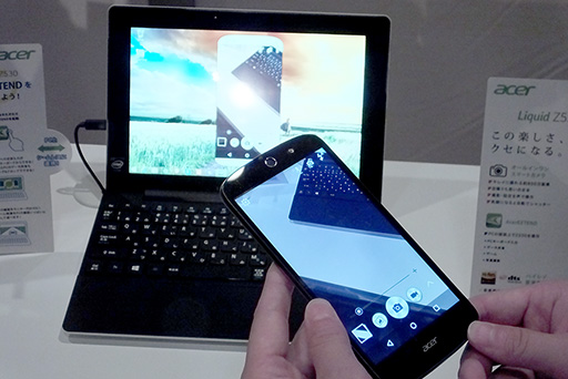 画像ギャラリー No.011のサムネイル画像 / Acer製Androidスマートフォン「Liquid Z530」テストレポート。同社の国内初参入となるSIMロックフリー端末の実力は?