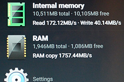 画像ギャラリー No.017のサムネイル画像 / Acer製Androidスマートフォン「Liquid Z530」テストレポート。同社の国内初参入となるSIMロックフリー端末の実力は?