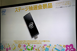 ���������꡼ No.011�Υ���ͥ������ / Amazon��11��2��3����ϻ���ڥҥ륺�Ǻǿ�PC���θ��Ǥ��륤�٥�Ȥ򳫺�