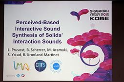 ���������꡼ No.002�Υ���ͥ������ / ��SIGGRAPH ASIA�ϥ��֥������Ȥ�ʪ��Ū������ư��������̲���ư�������륵����ɥ��󥸥�λ��夬��뤫