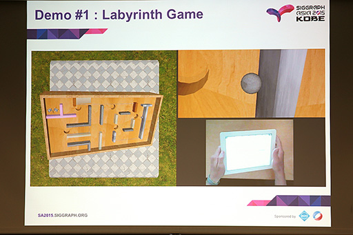 ���������꡼ No.004�Υ���ͥ������ / ��SIGGRAPH ASIA�ϥ��֥������Ȥ�ʪ��Ū������ư��������̲���ư�������륵����ɥ��󥸥�λ��夬��뤫