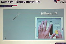 ���������꡼ No.013�Υ���ͥ������ / ��SIGGRAPH ASIA�ϥ��֥������Ȥ�ʪ��Ū������ư��������̲���ư�������륵����ɥ��󥸥�λ��夬��뤫