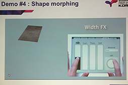 ���������꡼ No.014�Υ���ͥ������ / ��SIGGRAPH ASIA�ϥ��֥������Ȥ�ʪ��Ū������ư��������̲���ư�������륵����ɥ��󥸥�λ��夬��뤫