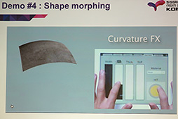 ���������꡼ No.015�Υ���ͥ������ / ��SIGGRAPH ASIA�ϥ��֥������Ȥ�ʪ��Ū������ư��������̲���ư�������륵����ɥ��󥸥�λ��夬��뤫