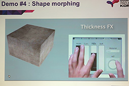 ���������꡼ No.016�Υ���ͥ������ / ��SIGGRAPH ASIA�ϥ��֥������Ȥ�ʪ��Ū������ư��������̲���ư�������륵����ɥ��󥸥�λ��夬��뤫