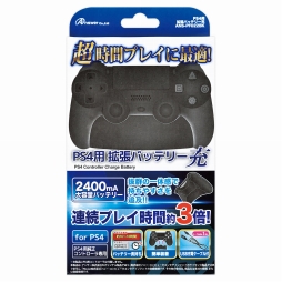Dualshock 4の動作時間を延ばす拡張バッテリーがアンサーから