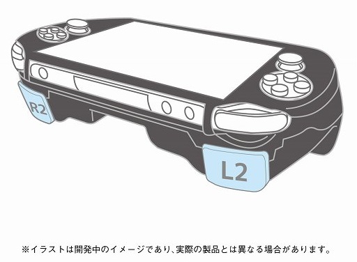 PS VitaˡL2/R2ϥȥꥬɲä륰åץС˾ΡPCH-1000бǥ뤬ä롣ߤȯͽ