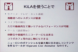 ���������꡼ No.012�Υ���ͥ������ / ¿�̤ʥ��ߥʡ������ܤˤ�����VR������夬��򴶤���������VR�ޤĤ�2015���ץ�ݡ���