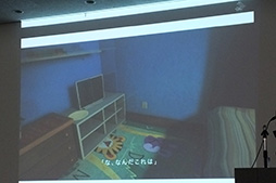 ���������꡼ No.016�Υ���ͥ������ / ¿�̤ʥ��ߥʡ������ܤˤ�����VR������夬��򴶤���������VR�ޤĤ�2015���ץ�ݡ���