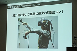 ���������꡼ No.022�Υ���ͥ������ / ¿�̤ʥ��ߥʡ������ܤˤ�����VR������夬��򴶤���������VR�ޤĤ�2015���ץ�ݡ���