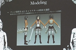 ���������꡼ No.030�Υ���ͥ������ / ¿�̤ʥ��ߥʡ������ܤˤ�����VR������夬��򴶤���������VR�ޤĤ�2015���ץ�ݡ���