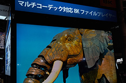 ���������꡼ No.003�Υ���ͥ������ / 4K��HDR�б����ʤ�Ķ��®���ȥ졼���Ͼ���Υ������PC�ˤ�ط����ꡩ �����ޡ������ǽ���Inter BEE 2015�ץ�ݡ���