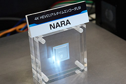 ���������꡼ No.007�Υ���ͥ������ / 4K��HDR�б����ʤ�Ķ��®���ȥ졼���Ͼ���Υ������PC�ˤ�ط����ꡩ �����ޡ������ǽ���Inter BEE 2015�ץ�ݡ���